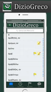 DizioGreco per iPhone screenshot 0