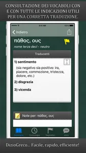 DizioGreco per iPhone screenshot 4