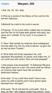 Quran Text screenshot 1