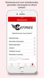 Hermes OV screenshot 7