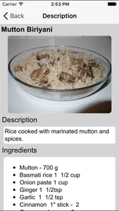 Curry Recipe screenshot 0
