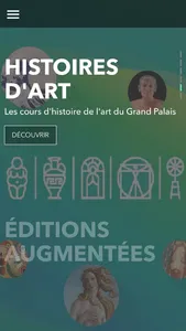 Grand Palais, Paris screenshot 6