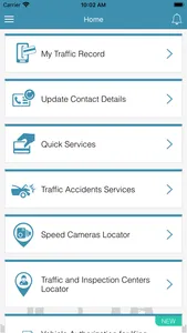 eTraffic screenshot 1