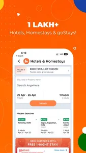 Goibibo: Hotel, Flight Booking screenshot 2