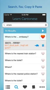 Learn Cantonese - Phrasebook screenshot 1