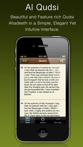 Al Hadith Al Qudsi screenshot 0