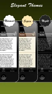 Al Hadith Al Qudsi screenshot 1