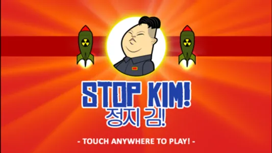 Stop Kim! screenshot 0