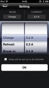 HiTEC Smart Charger screenshot 2