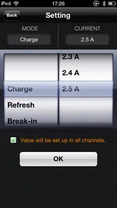 HiTEC Smart Charger screenshot 4