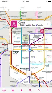 Nagoya Rail Map Lite screenshot 0