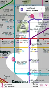 Nagoya Rail Map Lite screenshot 2