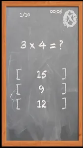 Times Tables Trainer BrainGame screenshot 0