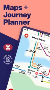 Hong Kong Metro Map & Routing screenshot 0