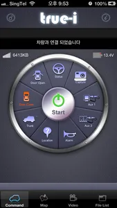 TrueEye Connected Car screenshot 0