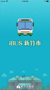 iBus_新竹市 screenshot 0