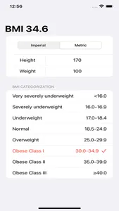 BMI Calculator: Simple screenshot 2