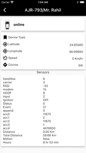 V-Secure screenshot 1
