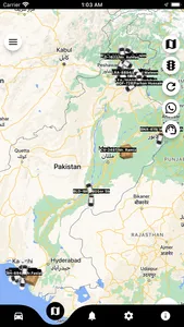 V-Secure screenshot 6