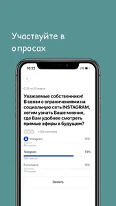 Хонаи ман screenshot 6