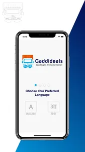 Gaddideals screenshot 6