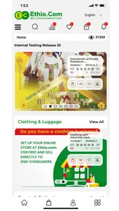 Ethio Shop screenshot 3