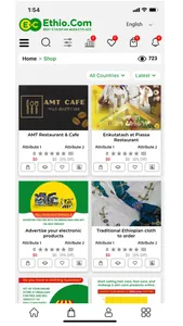 Ethio Shop screenshot 5