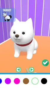 Grooming Master screenshot 4