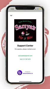 Sariyas screenshot 2