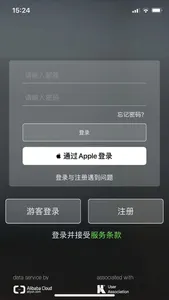 小迪运动 screenshot 0