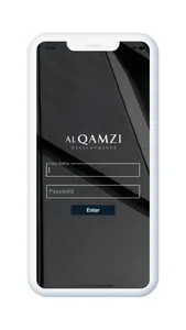 Alqamzi screenshot 0