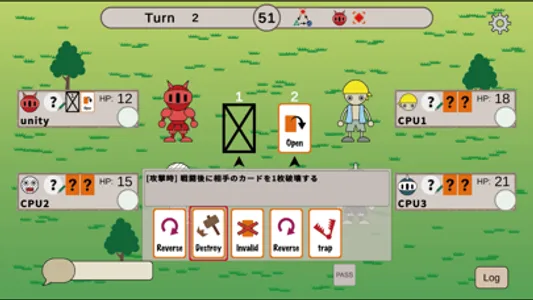 Poko Knight screenshot 1