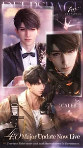 Love and Deepspace screenshot 0