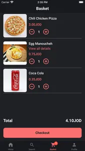 Tarboush Pastries screenshot 2