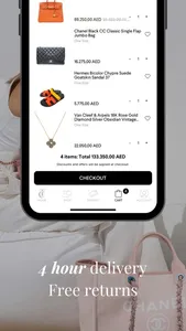 THE CLOSET screenshot 6