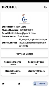 GoChi Store screenshot 2