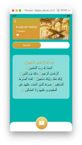 Digital Quran App screenshot 0