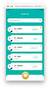 Digital Quran App screenshot 1