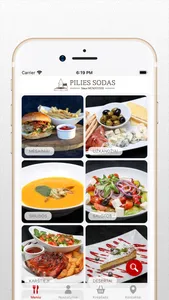 PILIES SODAS screenshot 1