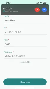 ARECall screenshot 2