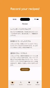 Japanese Cooking screenshot 0