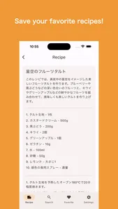 Japanese Cooking screenshot 1