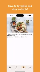 Japanese Cooking screenshot 3