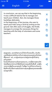 Lao English Translator+ screenshot 0