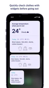 Kirim - Clothes for weather screenshot 2