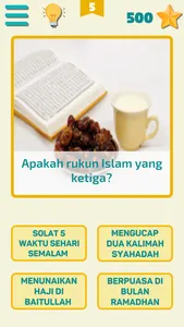 Kuiz Agama Islam screenshot 3