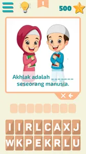 Kuiz Agama Islam screenshot 4