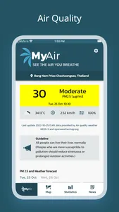 MyAir screenshot 0