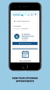 Abdali Hospital Application screenshot 3