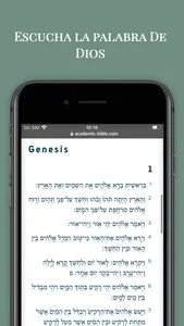 Biblia La Torah en Español screenshot 7